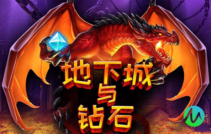 东赢体育官方APP下载